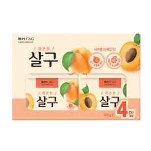 동산 살구 비누 2+2입 비누 세안비누 욕실비누 비누도매 도매