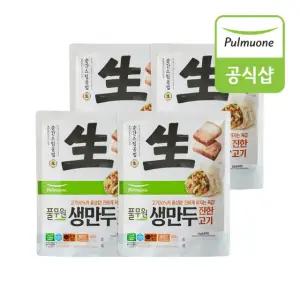 풀무원 생만두 진한고기 400g x 4개