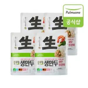 풀무원 생만두 새우청경채_320g x 4개