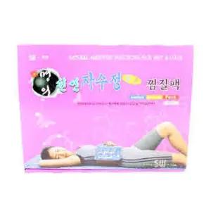 명의 천연자수정찜질팩 허리찜질 배찜질 찜팩 핫팩 찜질용품