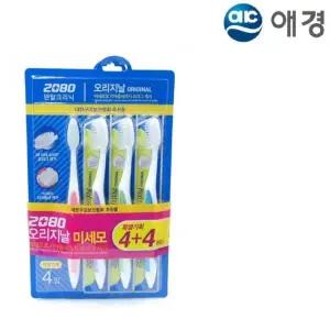 ksr 애경 2080 오리지날 칫솔 8개입 미세모 (WFJLOQR)