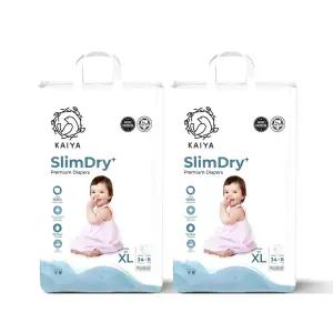 카이야 슬림드라이 플러스 프리미엄 기저귀 팬티형 특대형(XL)공용 42매x2팩