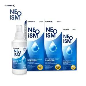 네오이즘 네오플러스 골드 렌즈 세정액 세척액 130ml 1개+360ml 2개