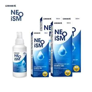네오이즘 네오플러스 골드 렌즈 세정액 세척액 130ml 1개+360ml 3개