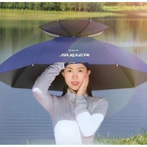 우산 모자 접이식 정수리 차양 자외선 머리에 논밭일 95cm 업 빅사이즈 휴대용