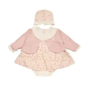 [갤러리아] 루엔CDG바디수트SET(07S7279815)