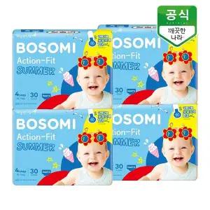 [보솜이] 액션핏 썸머 팬티 기저귀 4단계(10-14kg) 대형 30개입 x 4팩