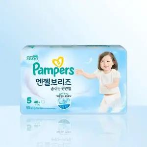 [팸퍼스] 팸퍼스 엔젤브리즈 썸머팬티 5단계 40매 / iuy