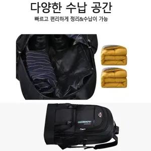 생활방수가방 등산 캠핑 해외여행 가방 빅사이즈