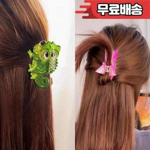 NC  공룡 머리 발톱  카멜레온 크랩 헤어 클립  아크릴 모자를 쓰고  여성용 여자
