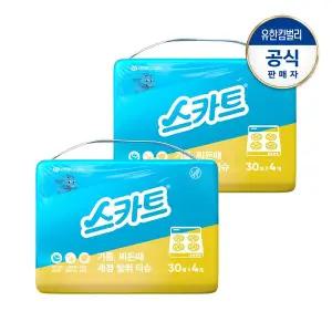 [크리넥스]스카트 기름 찌든때 세정티슈 번들 30매X4입X2