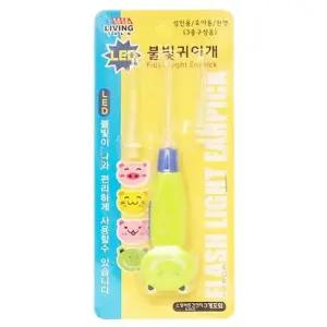 성인용 유아용 led 불빛 귀이개 (W5717CD)