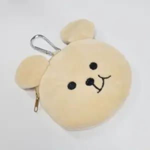 곰돌이 동전 지갑 키링 키홀더 가방 장식 동전지갑키링 동전지갑 가방장식 어린이집선물