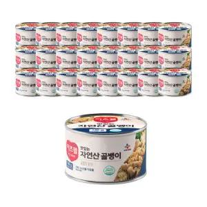 CJ이츠웰 자연산 골뱅이캔140g x 24캔