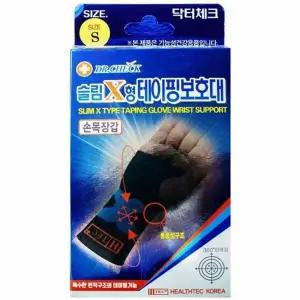 (소) 손목 장갑테이핑 보호대 (1매입)