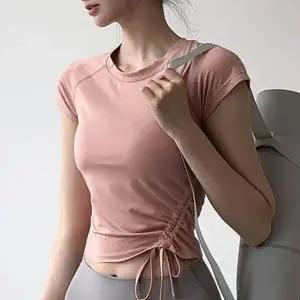 티셔츠 필라테스 요가복 요가 상의 반팔 필라테스복 (WFJSHZR)