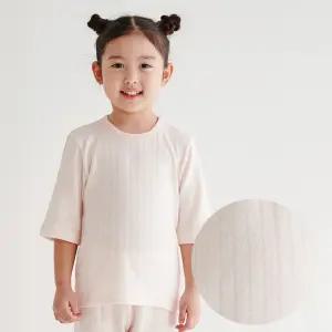 더미누 블로우 핑크 무형광 자가드 칠부 실내복