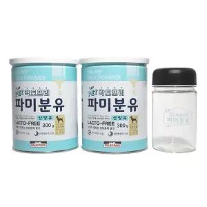 락토프리 파미분유 산양유 300g x 2 + 전용보틀 코스트코 코와샵2509