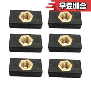 2/6/8Pcs 카약 사이드 마운트 트랙 레일 Silders 낚싯대 폴 홀더 장착베이스