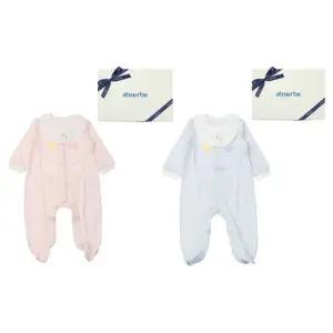 [갤러리아] (압소바출산,백일,신생아세트)두두우주복(턱받이)(A27-10606)