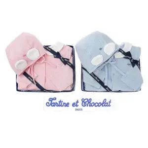 [갤러리아] (쇼콜라/임신/출산/백일/돌/조카) 미뇽 우주 + 미뇽 귀달이모 쌍둥이 2종세트