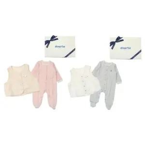 [갤러리아] (압소바출산,백일,신생아,아기우주복)크루아우주복(조끼)(A27-10609)