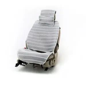 매쉬원 3D 매쉬 자동차 카시트 MC-102 차량용방석 차량용시트 좌석시트