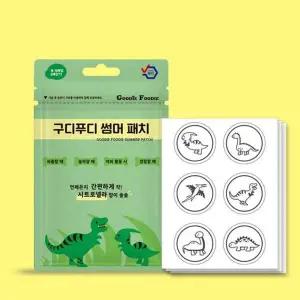 여름 썸머 패치 어린이 유아 아기 모기 벌레 퇴치 기피 향 스티커 모기밴드 등산준비물