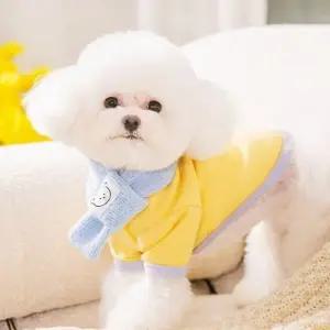 반려견 머플러 티셔츠 강아지 간절기 외출복 실내복 (WFJSLVM)