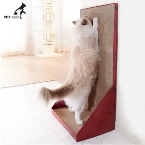 고양이 스크래쳐 와이드 월 (WFJRR89)