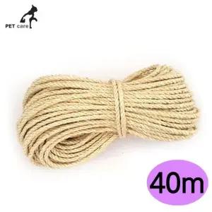 40m 사이잘 고양이 로프 타임 (WFJRR8Y)