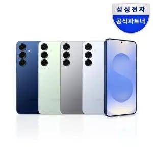 [삼성]전자 갤럭시 S25 플러스 512GB 자급제폰
