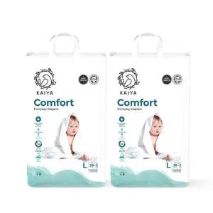 컴포트 밴드형 대형 L)공용 40매x2팩