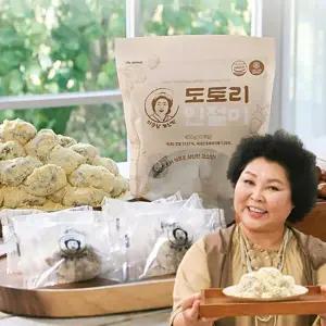 이순실의 국산 도토리 인절미 30개 (개성떡)