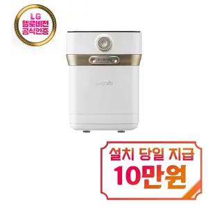[스마트카라] 400 Pro X 음식물처리기 2L (스노우 화이트) / SC-D0209_SW