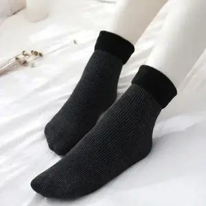 [다사라유통]은사 방한융털 융 두꺼운기모 스판 보온 따뜻한 털양말 겨울양말 겨울덧신