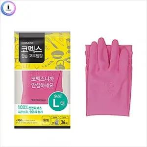 c39 코멕스 한손고무장갑 L