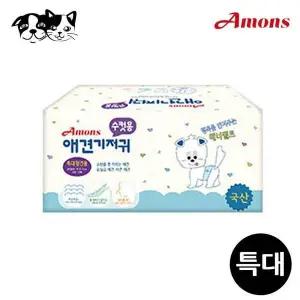 [셀러에이드]아몬스 수컷용 애견기저귀 특대형견용 (10매)(기저귀)