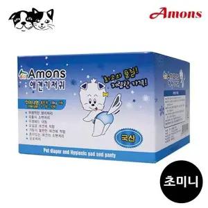 [셀러에이드]아몬스 애견기저귀 초미니형 (10매)(기저귀)