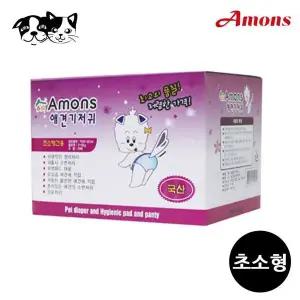 [셀러에이드]아몬스 애견기저귀 초소형견용 (10매)(기저귀)