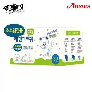 [셀러에이드]아몬스 수컷용 애견기저귀 초소형견용 (10매)(기저귀)