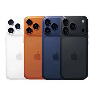 SKT기기변경 Apple 아이폰 17 프로 맥스 512GB 프리미엄요금제기준 공통지원