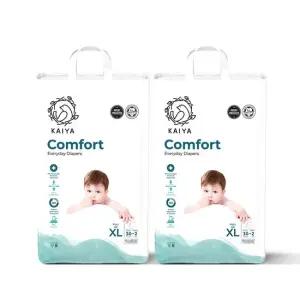 카이야 컴포트 팬티형 특대형 XL)공용 32매x2팩