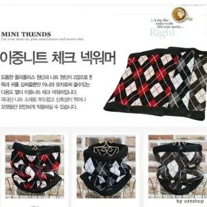 이중니트 넥워머 끈조절 비니 모자 목도리