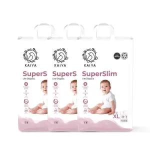 카이야 슈퍼슬림 팬티형 특대형 XL)공용 32매x3팩