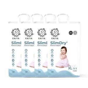 카이야 슬림드라이 플러스 팬티형 특대형 XL)공용 42매x4팩[1박스]