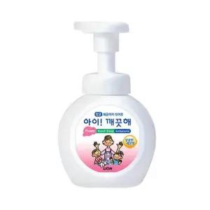 아이깨끗해 손세정제 레몬향 250ml 핸드워시 핸드솝 거품
