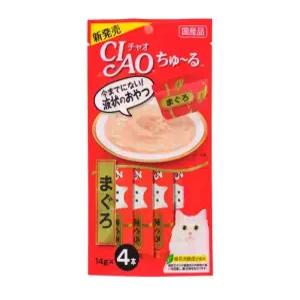 SC-71이나바 챠오츄르 참치