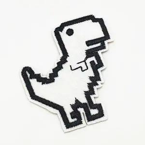 고품질 자수 패치 꾸미기 와펜 옷수선 공룡 DIY 패 (WFJV1Z0)