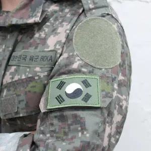 고품질 패션소품 기 와펜 국방색 찍찍이 의류리폼 자수 (WFJV23X)